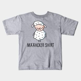 Bleating sheep Kids T-Shirt